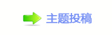 香⽮덯䒍饥❙桑