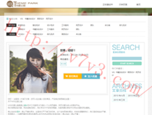 word2010еĬ弰ֺʲô
